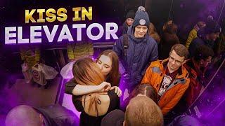 GIRLS KISSING IN THE ELEVATOR  Peoples reactions  Social Experiment