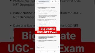 Big Update  UGC NET Exam 2023 OFFICIAL NOTICE Released  #ugcnet #netexamupdate #ntanet #nta