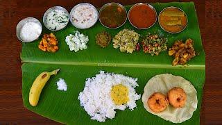 தீபாவளிக்கு சைவ விருந்து சாப்பாடு  Diwali Lunch  Festival Special Grand Veg Lunch Menu in Tamil