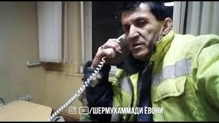 Шери Ёвони Судия шидай