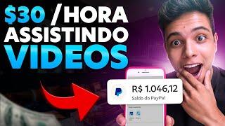 RECEBA $30 POR HORA ASSISTINDO VÍDEOS? TESTEI GANHAR DINHEIRO ASSISTINDO GANHEI MUITO?