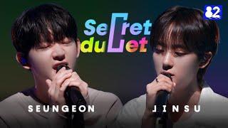 4K 5th gen idols sing When I was Your Man by Bruno Mars Secret Duet EP.04