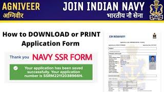 Application form download  print kaise kre? Indian Navy SSR Agniveer Recruitment 2022 form fill up