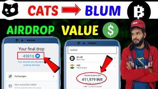 Cats $Cats token & Blum $Blum token withdrawal   Cats Airdrop & Blum airdrop  Blum cats value