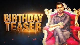 Jr NTR Birthday Teaser  #HBDNTR  #NTR28FirstLook  Jr NTR Trivikram Movie Teaser