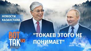 Россия – долгосрочная проблема Казахстана а не стратегический партнер Димаш Альжанов