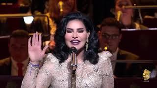 أحلام -  ومستغرب   حفل فنانة العرب في دبي اوبرا