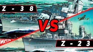 ЭСМИНЕЦ Z-38 VS Z-23 VKPLAY TWITCH TROVO YOUTUBE МИР КОРАБЛЕЙ  WORLD OF WARSHIPS