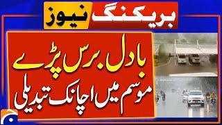 Karachi Weather Update Rain and Thunderstorm Expected Today  Geo News