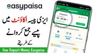 How To Deposit Money In Easypaisa Account  Easypaisa Mein Paise Jama Karvane Ka Tarika