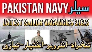Pakistan Navy Main Sailor Kase Bane How To Become Pak Navy Marine Sailor 2023  Bukhari Speaks 
