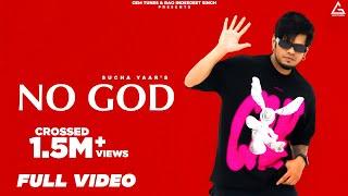 No God Official Video  Sucha Yaar  Punjabi Songs 2024