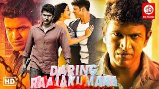 Daring Raajakumara Full Hindi Movie I Puneeth Rajkumar  Prakash Raj