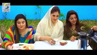 Pashto New Drama Jwand Da Bewasaye  Pashto Drama  Pashto Film  Drama 2022  SAHAR PRODUCTION