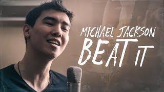 Michael Jackson - Beat It cover by Montana Roze  на русском