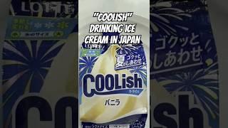 Must try Japan Drinking Ice Cream #shorts #lawson #japansummer