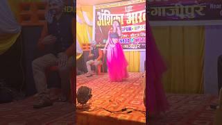 राजा जी के दिलवा Dance by #khushboo on Dj #pawansingh #shorts  Pradeep Kushwaha Entertainment