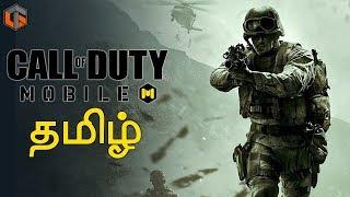 Call of Duty Mobile தமிழ் Live Tamil Gaming