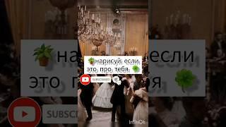 мандарин  #tiktok #diy_anna #лучшее #популярное #рекомендации #идеидлярисунков #идеи #хочуврек #топ