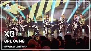 예능연구소 XG - GRL GVNG엑스지 – 걸 갱 FanCam  Show MusicCore  MBC230729방송