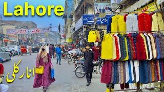 4KWalking Tour In Anarkali Bazar Lahore Pakistan.4K HDR 60FPS