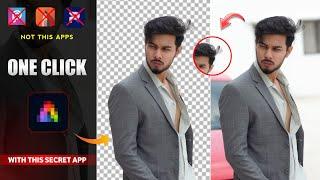 How to Remove Photo Background in Just One Click - Secret App   Erase Photo Background in Mobile