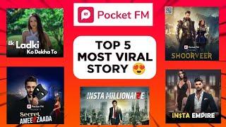 Pocket fm Top 5 Best viral story   Pocket fm story in hindi #pocketfm