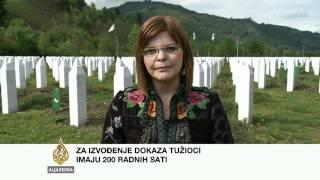 Nadina Maličbegović o Srebrenici 17 godina poslije - Al Jazeera Balkans