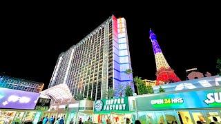 Bally’s Is The PREMIUM BUDGET Hotel of Las Vegas  amazing value