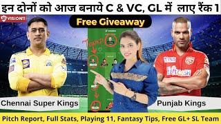 CHE vs PBKS Dream11 Prediction  CSK vs PBKS Dream11 Team  CSK vs PUN Dream11 CHE vs PBKS IPL2023