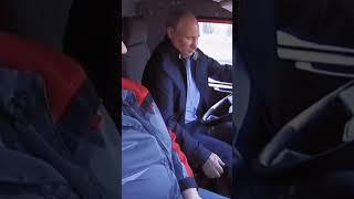 driving skills #vladimirputin #russia #shorts #moscow #kremlin #short #skills #driving #edit