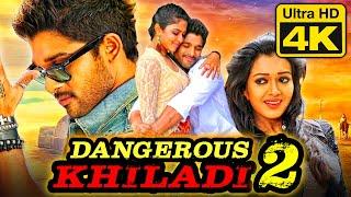 Allu Arjun Superhit Action Romantic Movie in Hindi  Amala PaulCatherine l Dangerous Khiladi 2 4K