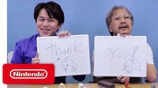 The Nintendo Guessing Game – Featuring Mr. Koizumi and Mr. Aonuma