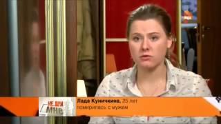 Не ври мне 2015. Выпуск №58. от 24.02.2015