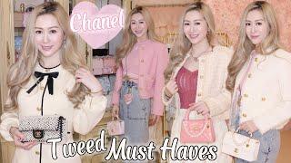 CHANEL INSPIRED URBAN REVIVO TRY ON HAUL  STYLED WITH MY CHANEL RTW BAGS SHOES & JEWELRY  LINDIESS