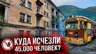 Абхазия  Город-призрак Ткуарчал  Как выживает бывшая угольная столица страны