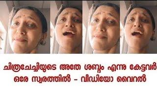 എത്ര മനോഹരം - ഇവരെ ഒക്കെ സമൂഹം അറിയാതെ പോകരുത് - കഴിവ് ഉണ്ടായിട്ടും ആരും അറിയാതെ