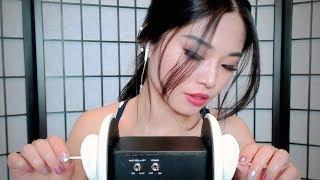 ASMR Intoxicating Ear Cleaning