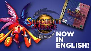 Silhouette Mirage WD English Patch For SEGA Saturn Release And Re-Translation Discussion