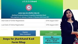 Jharkhand B.Ed. 2021-23 how to fill the form complete details appearing students problem