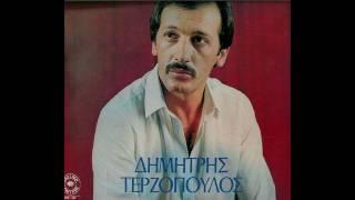 Τερζοπουλος-Πες μου τι δεν εκανα για σενα