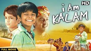 I Am Kalam Full Movie  Bollywood Comedy  Gulshan Grover Harsh Mayar Hussan Saad Pitobash