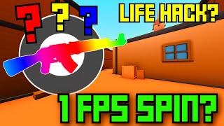 Krunker.io TWITCH DROP SPIN W 1 FPS *LIFE HACK*  SPIN LUCK 1000%