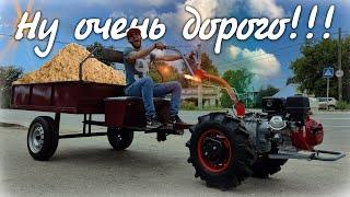 Лучшая телега для мотоблоков МБМотор СичБеларус по цене старых Жигулей.