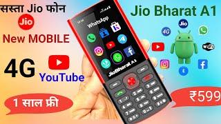 Jio bharat A1 4G unboxsingreview1 Year unlimited freeNew mobile Jio bharat new 4G feature phone