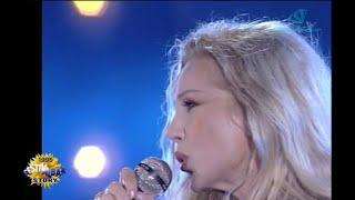 Ivana Spagna - Come Il Cielo - Festivalbar 1995 Ascoli Piceno HD