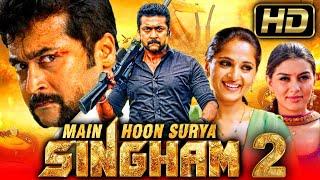 Main Hoon Surya Singham 2 HD - Suriya Superhit Action Hindi Dubbed Movie l Anushka Shetty Hansika