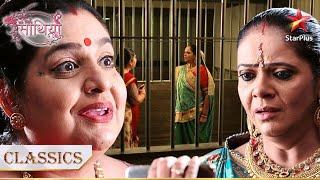 क्यों hui Kokila Gaura ke haathon मजबूर?  Part 1  Saath Nibhana Saathiya