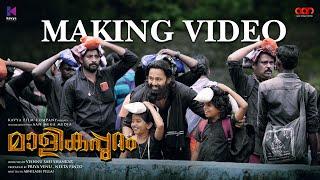 Malikappuram Making Video  Vishnu Sasi Shankar  Unni Mukundan  Saiju Kurup  Ranjin Raj