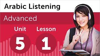 Learn Arabic  Listening Practice - Posting a Package in an Arabic speaking country